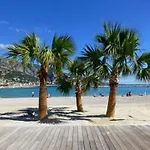 شقة Monaco # - 6 Persons - 2 Bedrooms - Full Renovated - Full Clim - Hypercenter - And Sun